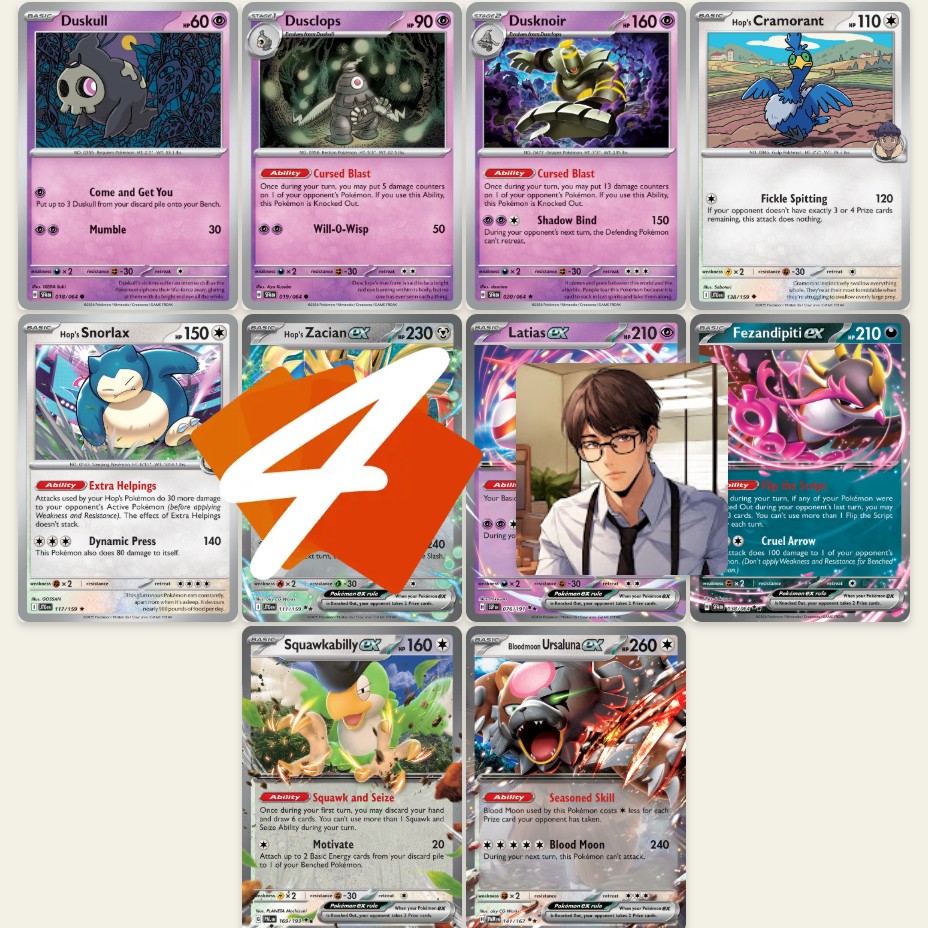 [PTCG Live] Insta-Snipe! Zacian/Dusknoir Decklist + Gameplay